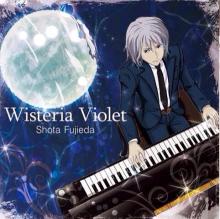藤枝匠太（as ButterFlyKIss）「Wisteria Violet」