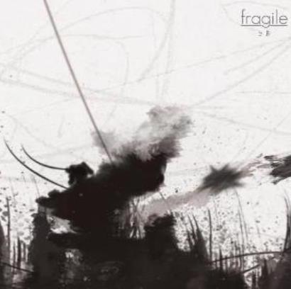 Fragile「White Shadows」